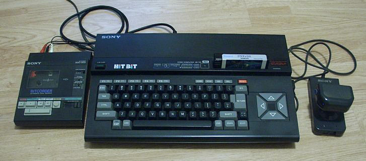 Ordenador MSX Hit Bit HB-75P
