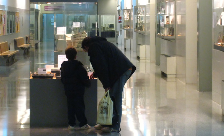 Museo de Informática Histórica (MIH) 01