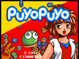 Puyo Puyo