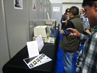Exposición 30 años del PC Exposición 30 años del PC
